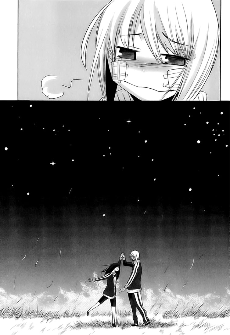 img Dansai Bunri no Crime Edge 24